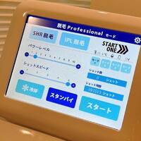 画像257
