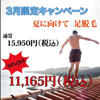 画像276