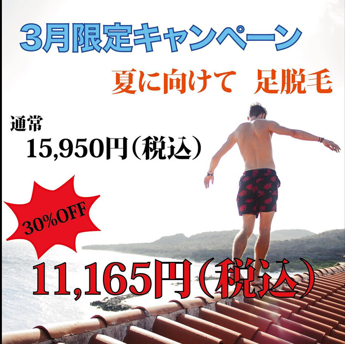 画像276