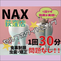画像362
