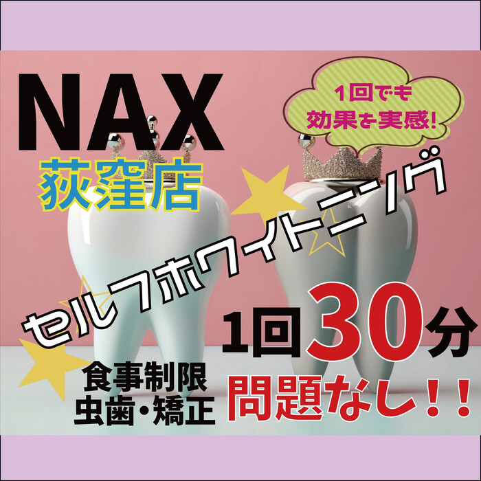 画像362