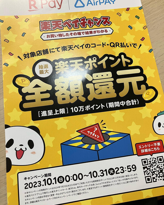 画像366